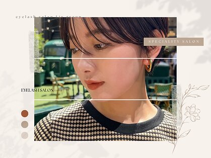 リタアイラッシュ 川越店(rita eyelash)の写真