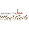 ミュウネイルズ(Mew Nails)ロゴ