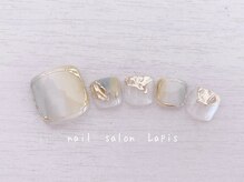 ラピス 自由が丘(Lapis)/パラジェルフット