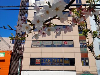 だんだん整骨院/外観です。ビルの３階です。