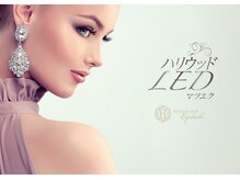 アイラッシュサロン ジュエリー(JEWELRY)の雰囲気（最新技術LEDマツエク導入！　）