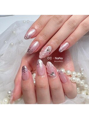 CC・NaNa Nail Salon  
