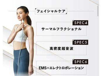 スパチャーレ(Spa ciare)/セルドライブプロ(フェイシャル)
