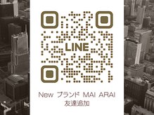 アンモス 日本橋店(Ann Moss)/美容ブランド MAI ARAI 友達追加