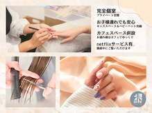 エンムスビ(縁MUSUBI)