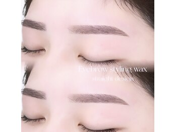 ミリミリ(milimili)/韓国風☆平行眉毛♪アイブロウ