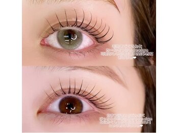 アルカナ 原宿表参道(ARCANA)/オーダーメイドデザイン☆