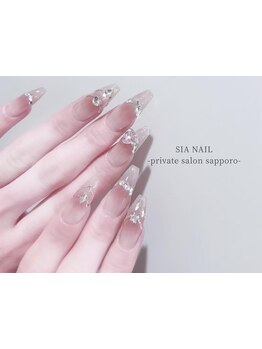 長さ出しのできるサロン