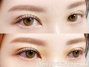 ルチア 博多店(Lucia)/アイブロウ×パリジェンヌも◎