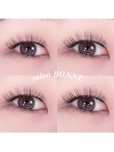 サロンボニー(salon BONNY)/120本　ナチュラルなお目元に