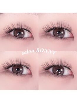サロンボニー(salon BONNY)/120本　ナチュラルなお目元に