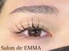 セットで綺麗に！【眉毛WAX付】フラットラッシュ80本×パーマ