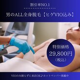 クラスギンザ(CLASS GINZA)