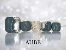 オーブ 用賀店(AUBE)/フットデザインコース