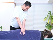 ポノ整体ルーム(Pono整体Room)