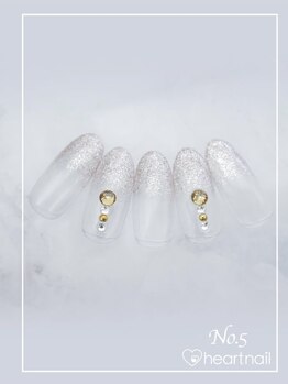 はあとねいる 菊名店/