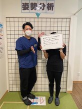 美波整体院 矢巾院/嬉しいお声（頭痛肩こり）