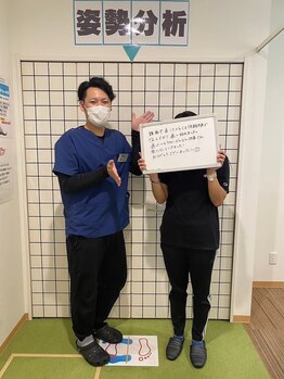 美波整体院 矢巾院/嬉しいお声（頭痛肩こり）