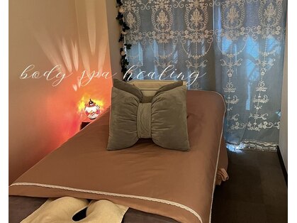 ボディ スパ ヒーリング(Body spa healing)の写真