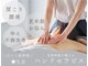 シェノン(Chainon)の写真