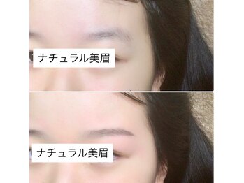 カルム(Calme)/ナチュラル美眉