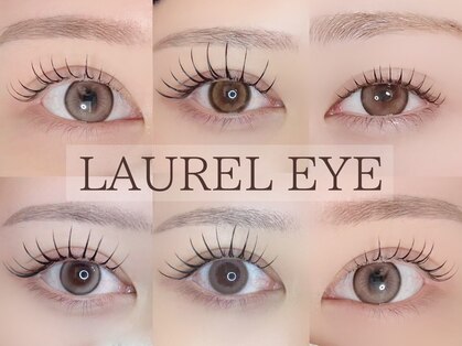 ローレルアイ 渋谷(LAUREL EYE)の写真