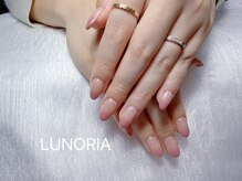 ルノリア(LUNORIA)/ベース付きカラーグラデーション