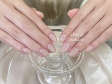 ルレーブ(LE REVE)/ワンカラーネイル