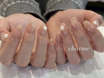 シャルム(charme)/