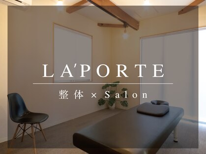 ラポルテ(La'Porte)の写真