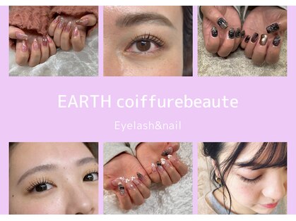 アースコアフュールボーテ 小山店(EARTH coiffure beaute)の写真