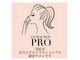 サロン エルピナ(salon ELPINA)の写真