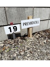 プレミドール(PREMIDOLL)/月極駐車場