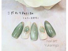 ユカリンゴ(Yukaringo)/こだわりDesign