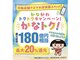 ネイル アンド アイラッシュ フルール 横浜店の写真