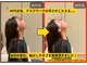 まこと整骨院の写真