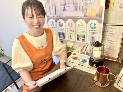 ヨサパーク コニ 古国府店(YOSA PARK Coni)の写真