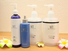 使用するコスメにもこだわりを。