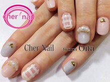 シェル ネイル(Cher nail)/【Cher nail】