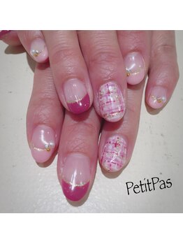 プティパ(Petit Pas)/オフ込/90分☆Artやり放題 ¥7000