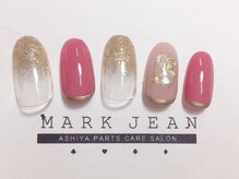 マークジーン 甲南山手(MARK JEAN)/シャイニーシェル