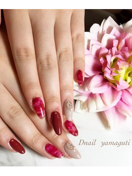 ディーネイル(Dnail)/赤べっ甲