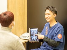 下北沢駅の接骨院 はり灸院/下北沢駅の接骨院・はり灸院 