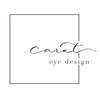 カラット アイ デザイン(carat eye design)ロゴ