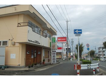 酵素風呂八/ボンとらやの隣