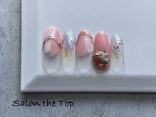 サロン ザ トップ(Salon the Top)/輝きキラキラシェル