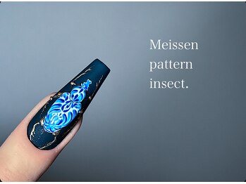 ルブランネイルエスオー(Loup blanc nail=s/o)/