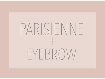 アイヨンマルゴ 姫路店(EYE405)/パリジェンヌ+アイブロウ