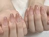 HAND◆グラデーション(クリアベース)《付け替えオフ無料☆》