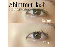 クウ(coo)/シマーラッシュ 100本